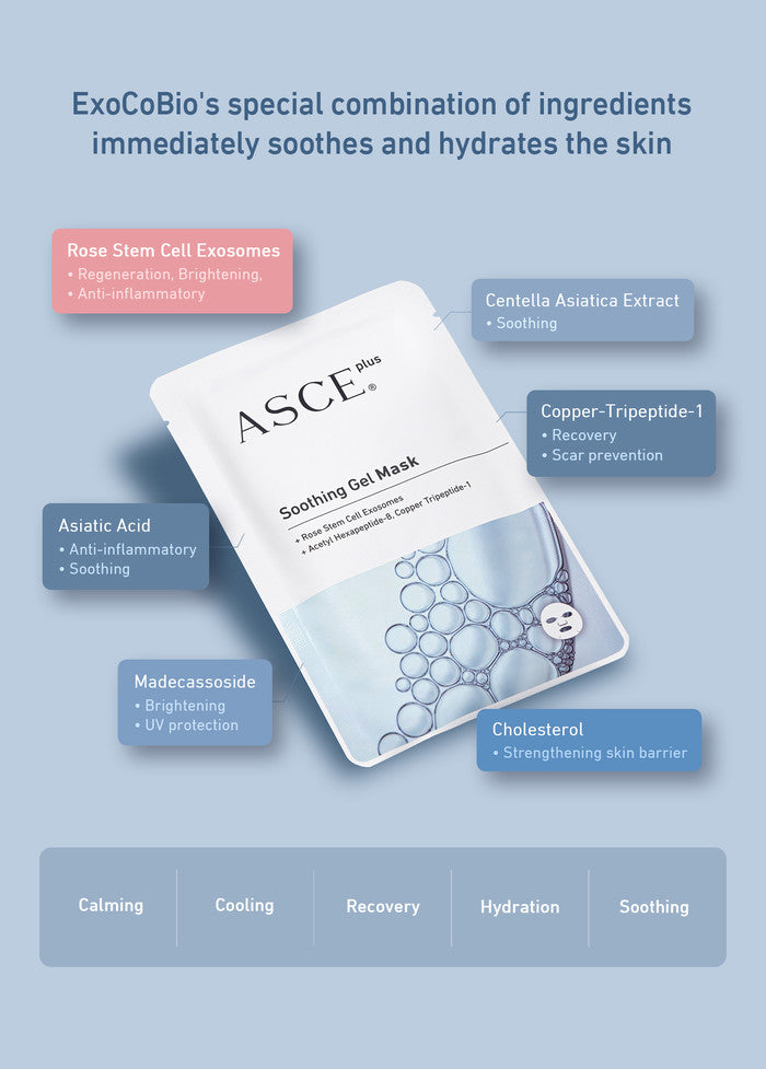 قناع ASCE+ المهدئ